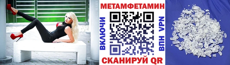 сайты даркнета телеграм Знаменск АМФ 97%