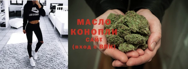 экстази Абдулино