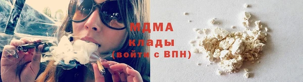 дживик Алексеевка
