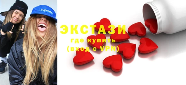 кокаин колумбия Абаза