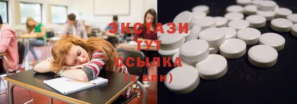кокаин колумбия Абаза