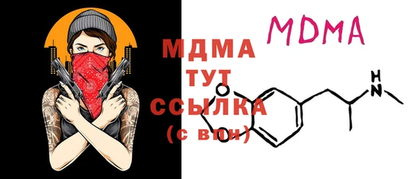 дживик Алексеевка