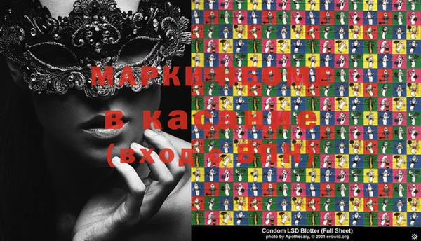 дживик Алексеевка