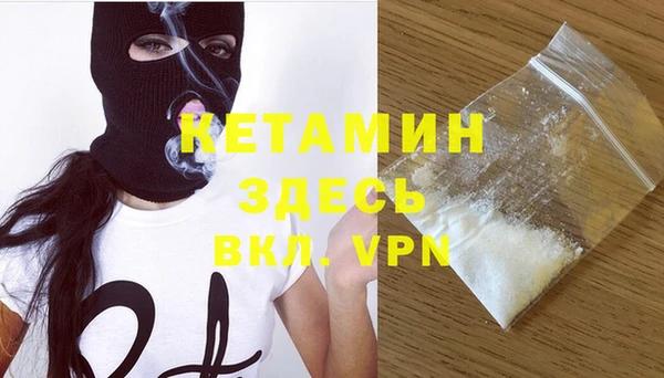 кокаин колумбия Абаза