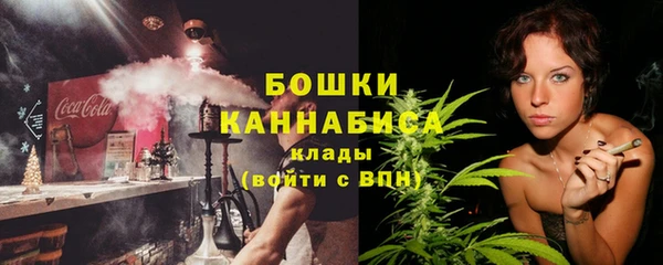 кокаин колумбия Абаза