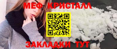 кокаин колумбия Комсомольск-на-Амуре