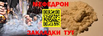 кокс Конаково