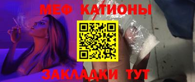 кокс Конаково