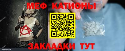 кокаин колумбия Комсомольск-на-Амуре