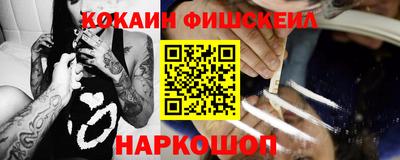 прущие крисы Коммунар