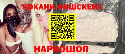 кокс Конаково