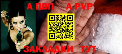 кокс Конаково