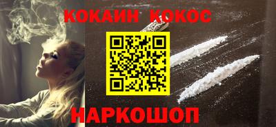 прущие крисы Коммунар