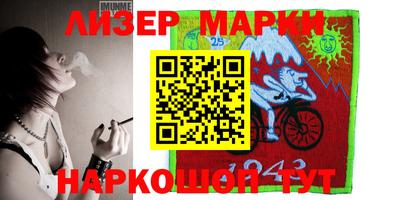 прущие крисы Коммунар