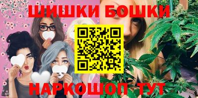 прущие крисы Коммунар