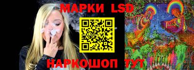 кокаин колумбия Комсомольск-на-Амуре