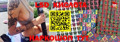 кокс Конаково