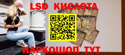 кокаин колумбия Комсомольск-на-Амуре