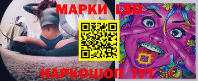 прущие крисы Коммунар
