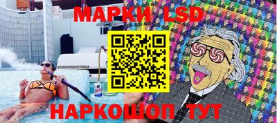 кокс Конаково