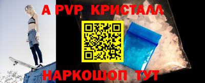 кокаин колумбия Комсомольск-на-Амуре