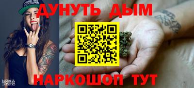 прущие крисы Коммунар