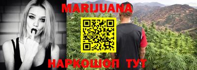 прущие крисы Коммунар