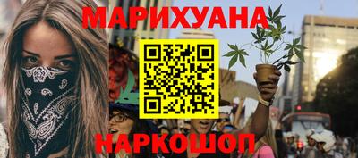 прущие крисы Коммунар
