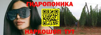 кокаин колумбия Комсомольск-на-Амуре