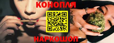 кокс Конаково
