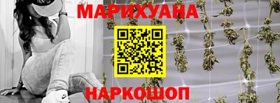 кокаин колумбия Комсомольск-на-Амуре