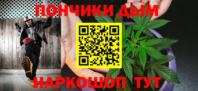 прущие крисы Коммунар