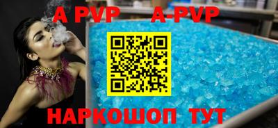 прущие крисы Коммунар