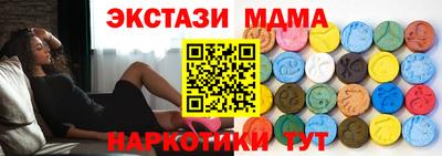 кокаин колумбия Комсомольск-на-Амуре
