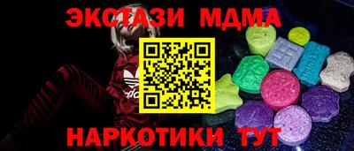кокс Конаково