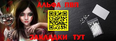 прущие крисы Коммунар