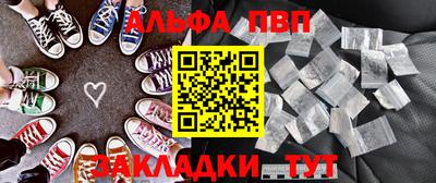 прущие крисы Коммунар