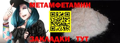 кокаин колумбия Комсомольск-на-Амуре
