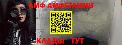 прущие крисы Коммунар
