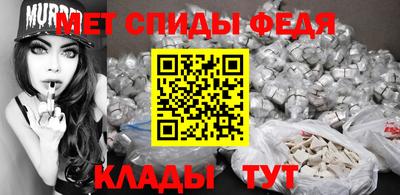кокс Конаково