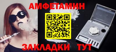 прущие крисы Коммунар
