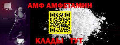 кокаин колумбия Комсомольск-на-Амуре