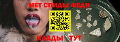 прущие крисы Коммунар
