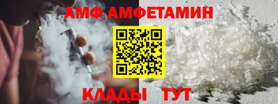 прущие крисы Коммунар