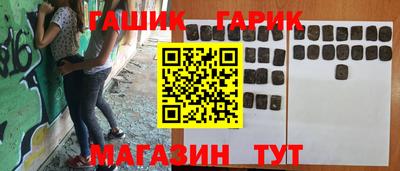 кокаин колумбия Комсомольск-на-Амуре