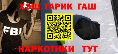 кокаин колумбия Комсомольск-на-Амуре