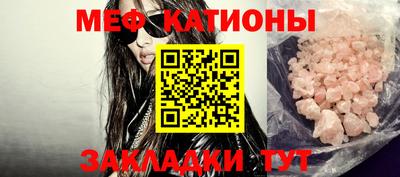 кокс Конаково
