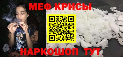 кокаин колумбия Комсомольск-на-Амуре