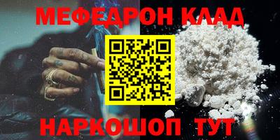 кокаин колумбия Комсомольск-на-Амуре