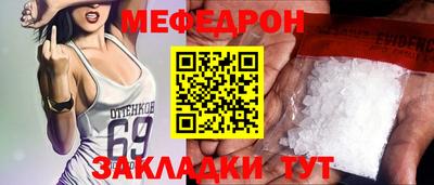 кокс Конаково